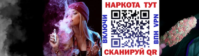 Хочу наркоту Слободской Cocaine  Меф  OMG рабочий сайт  МАРИХУАНА  ГАШИШ 