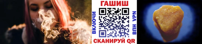 закладка Слободской дарк нет состав ГАШ VHQ