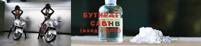 амфетамин Аркадак
