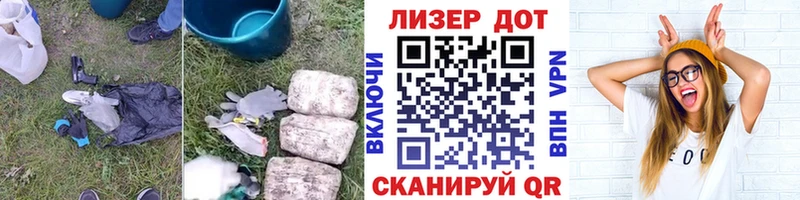 что такое наркотик  Слободской  ЛСД экстази ecstasy 